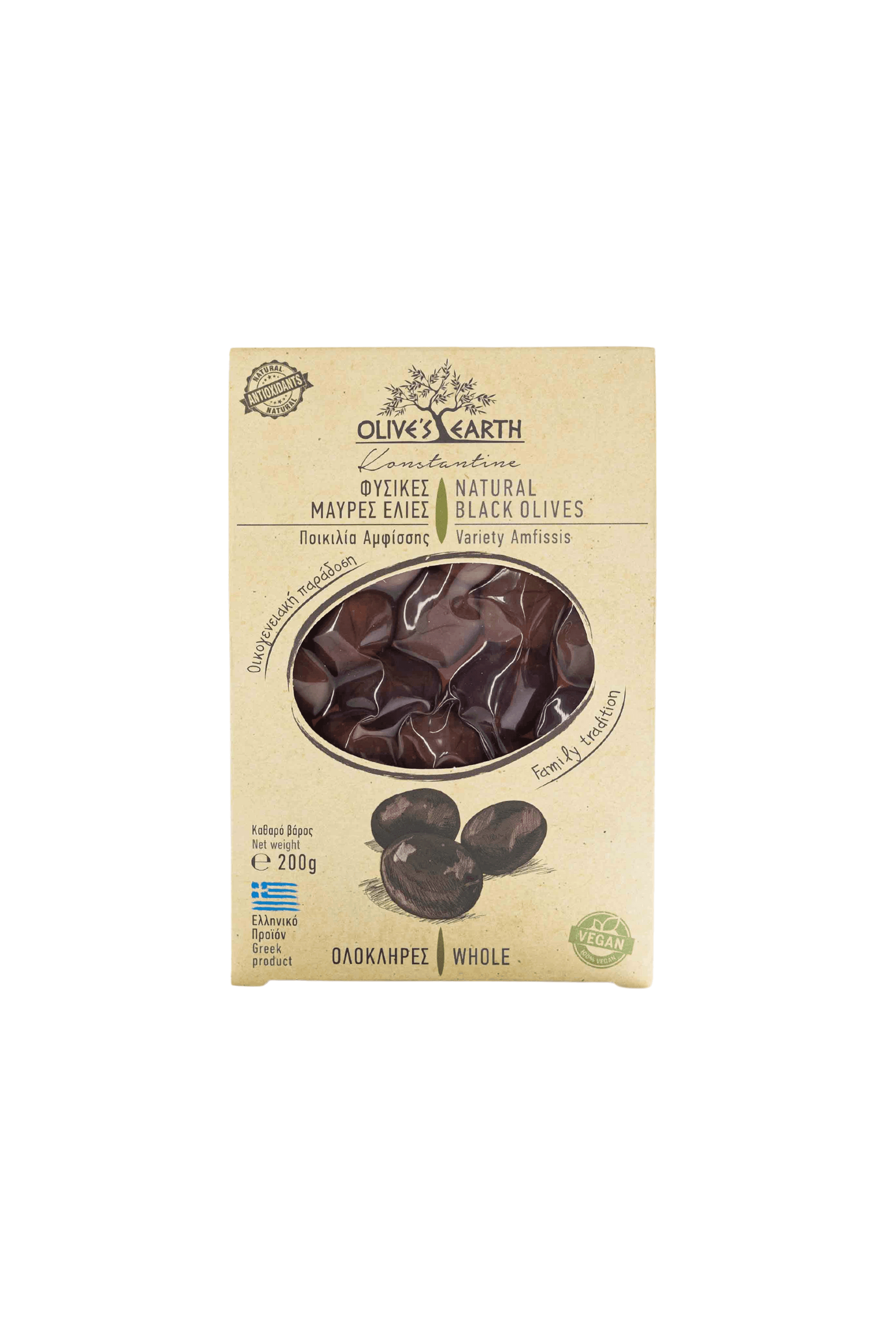 Olive nere Amfissa al naturale - 200 g