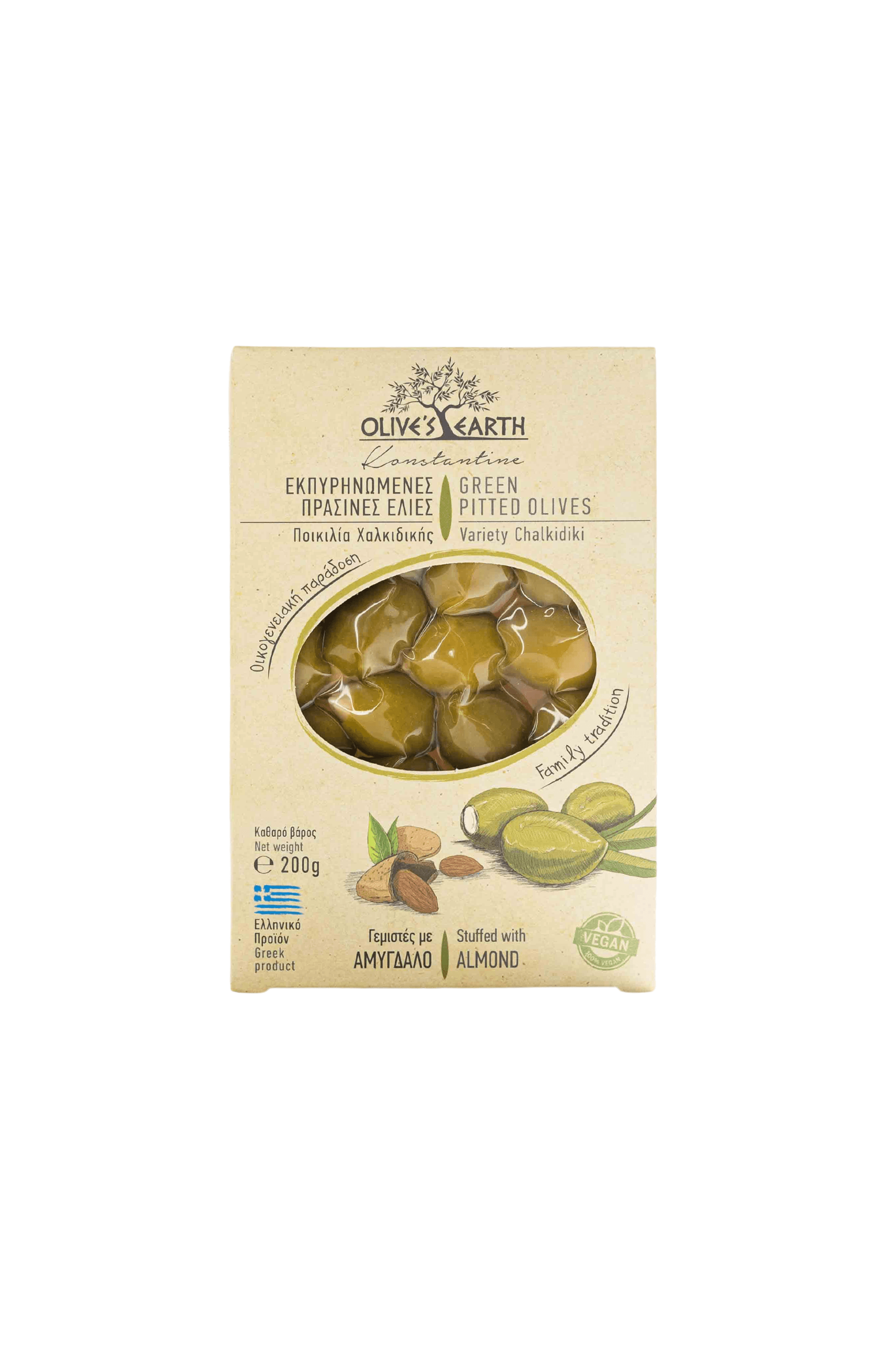 Olive verdi ripiene di mandorle - 200 g