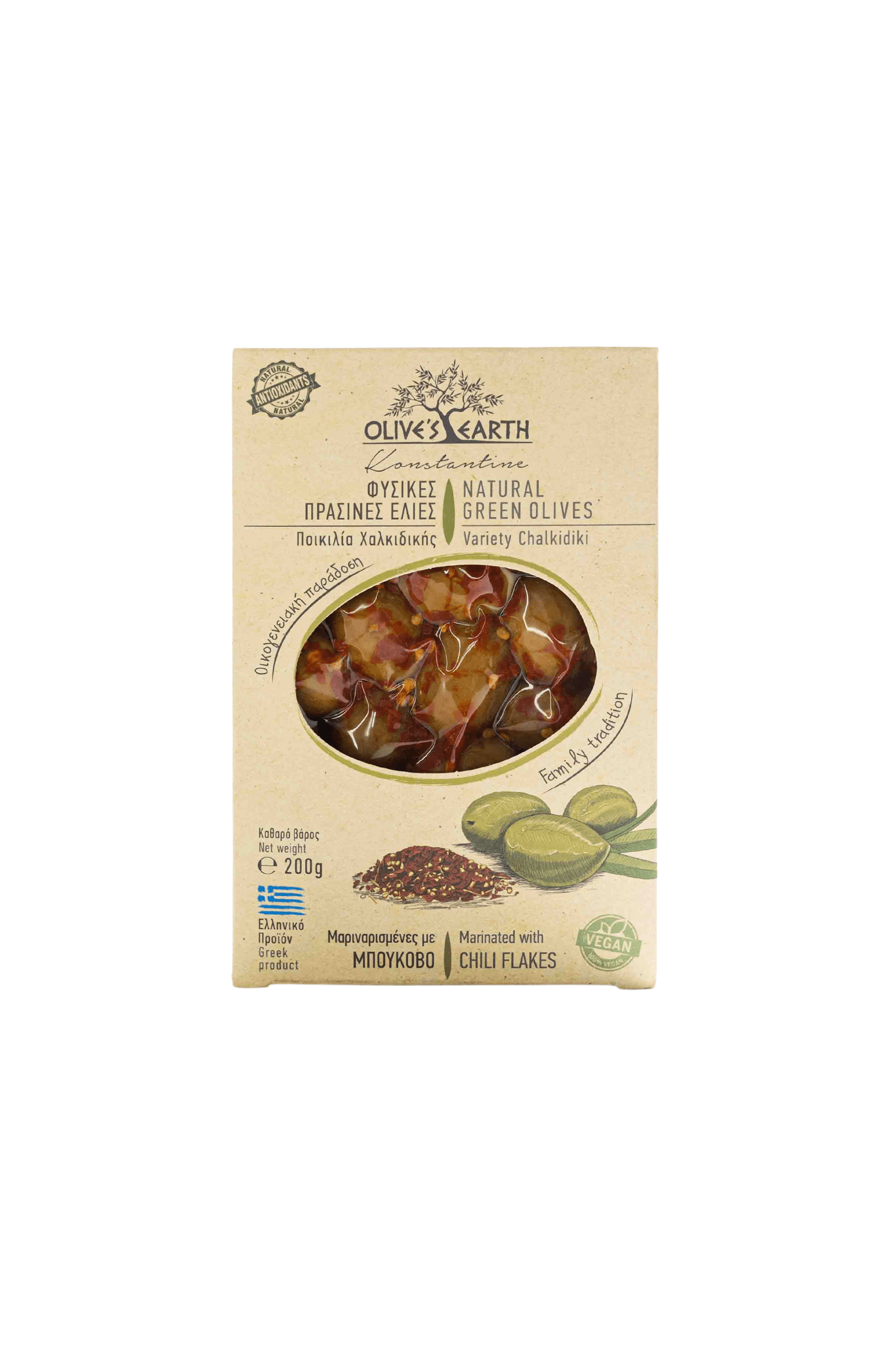 Olive verdi marinate al peperoncino - 200 g